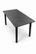 stil-kuhonnyi-hrafit-120x70-2.jpg